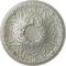 Ekena Millwork Tristan Ceiling Medallion (Fits Canopies up to 6 1/4"), 32 3/8"OD x 3 1/2"P, Flash Copper CM32TNFCS - alternate 1